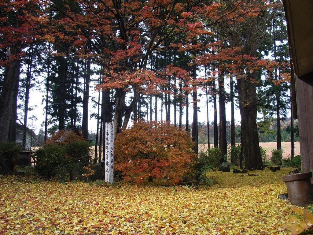 Syohoen Daisen  Luaran gambar