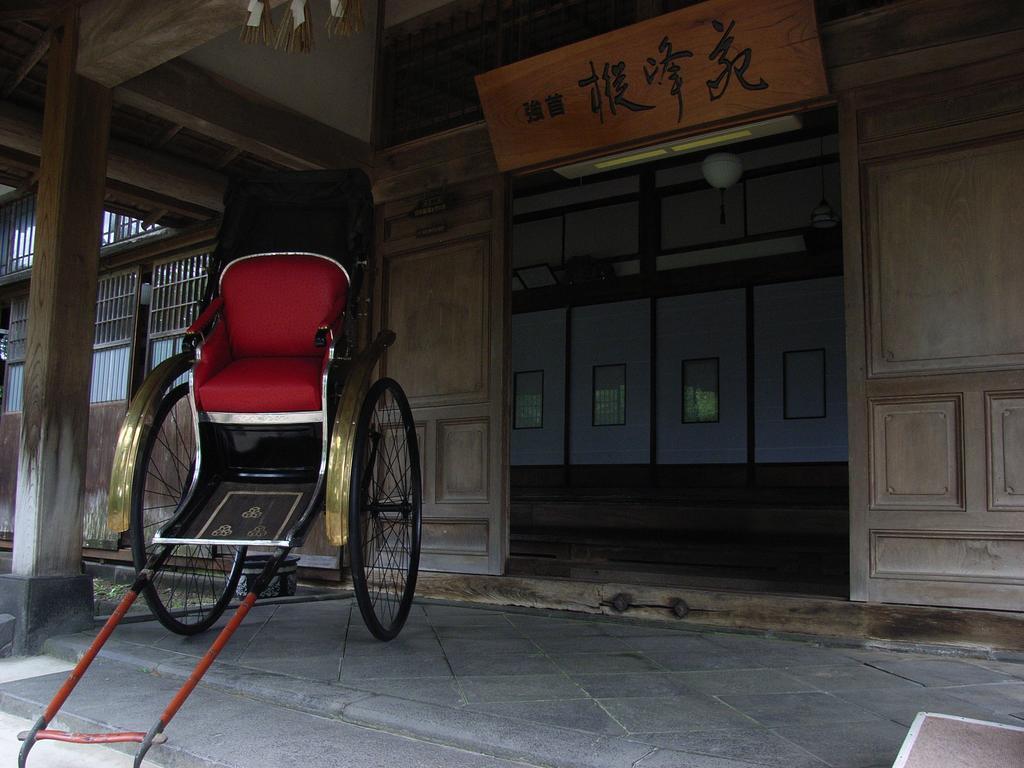 Syohoen Daisen  Luaran gambar