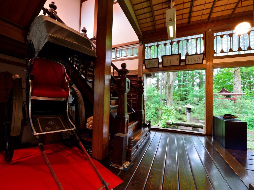 Syohoen Daisen  Luaran gambar