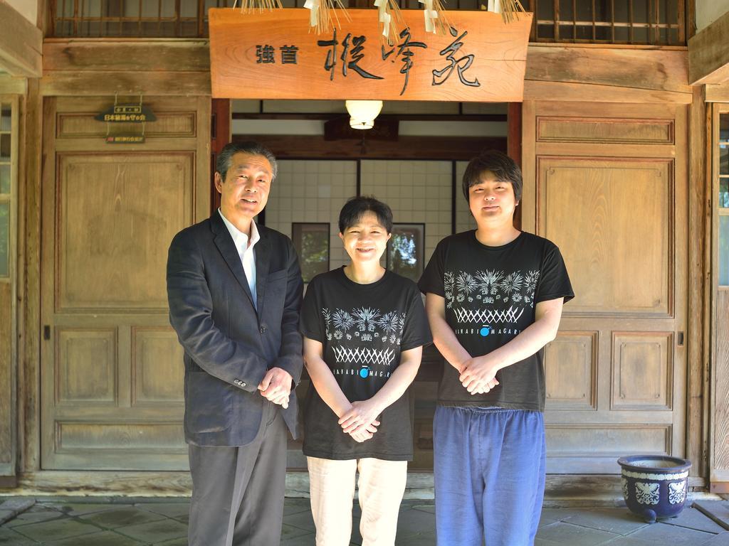 Syohoen Daisen  Luaran gambar