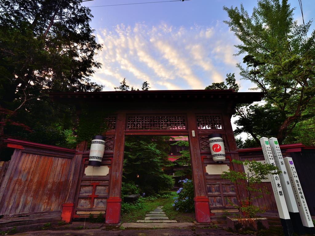 Syohoen Daisen  Luaran gambar