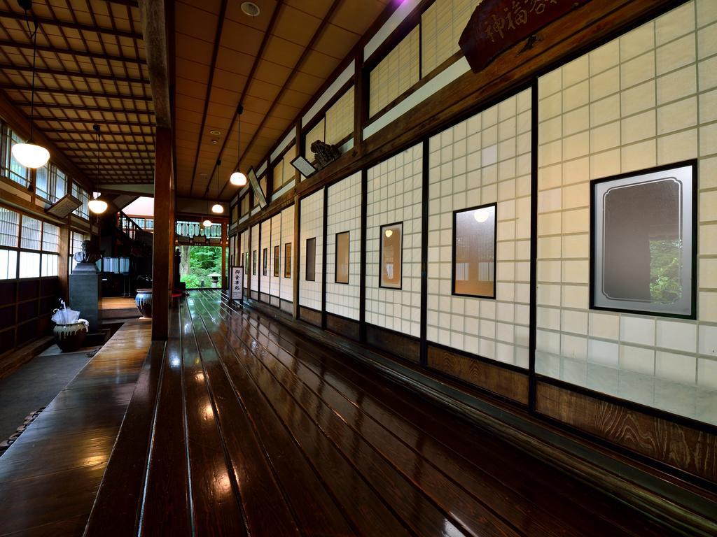 Syohoen Daisen  Luaran gambar