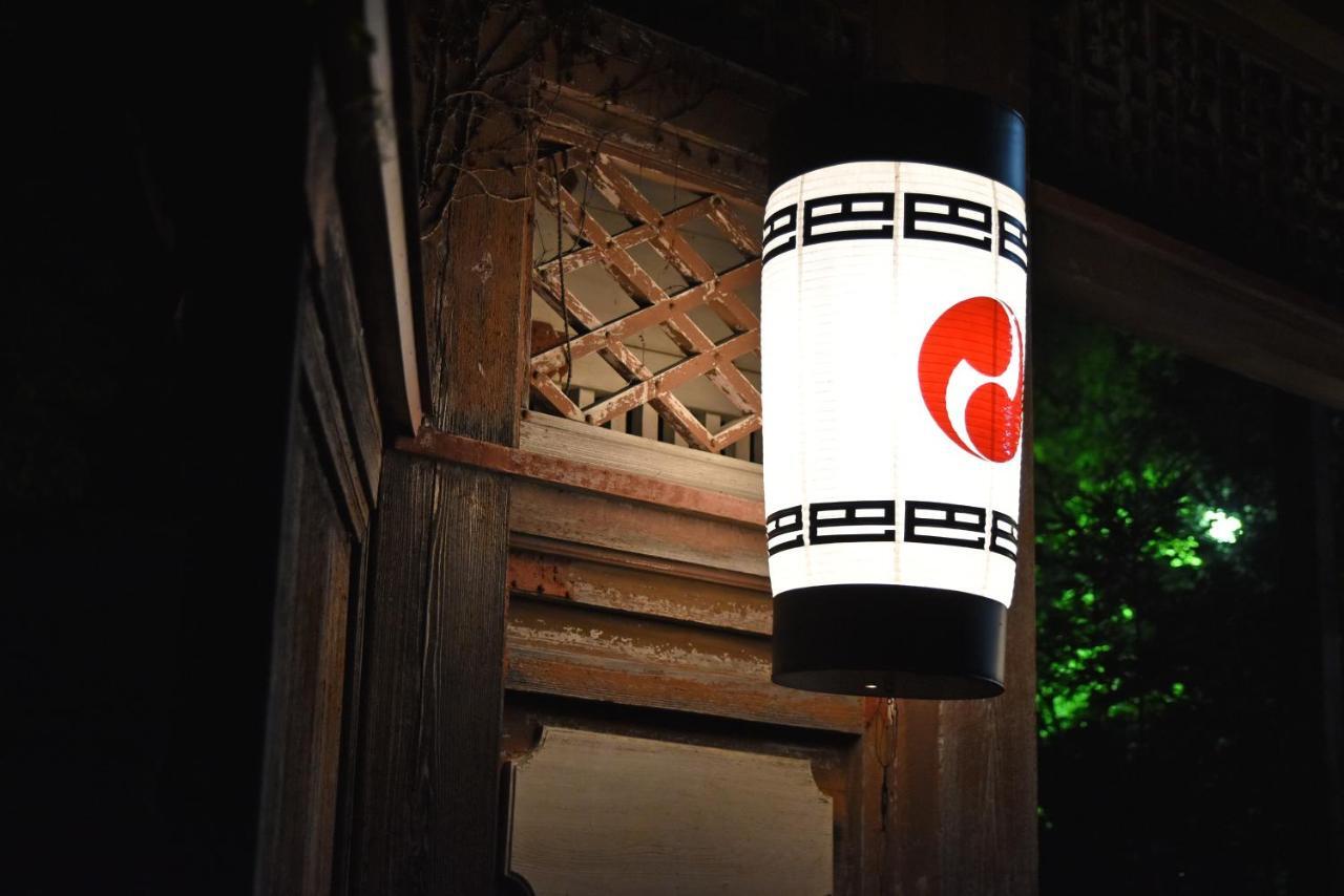 Syohoen Daisen  Luaran gambar